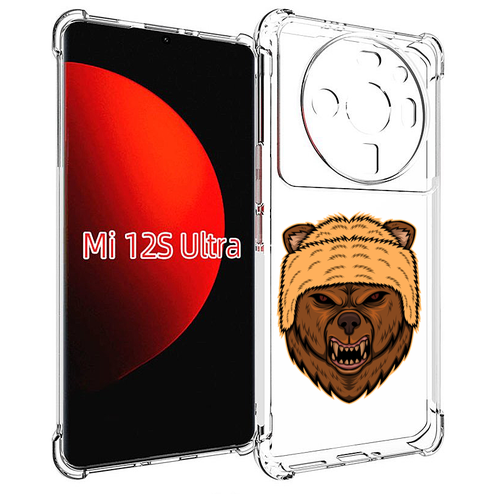 Чехол MyPads Медведь-в-шапке для Xiaomi 12S Ultra задняя-панель-накладка-бампер чехол mypads медведь с короной для xiaomi 12s ultra задняя панель накладка бампер