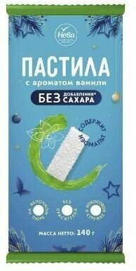 Нева кондитерская фабрика Пастила с ароматом ванили на изомальте, в кокосовой стружке, 140 гр. - фотография № 3