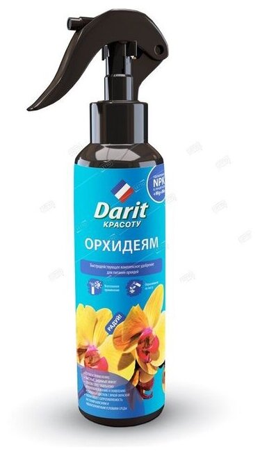 Удобрение Darit для орхидей