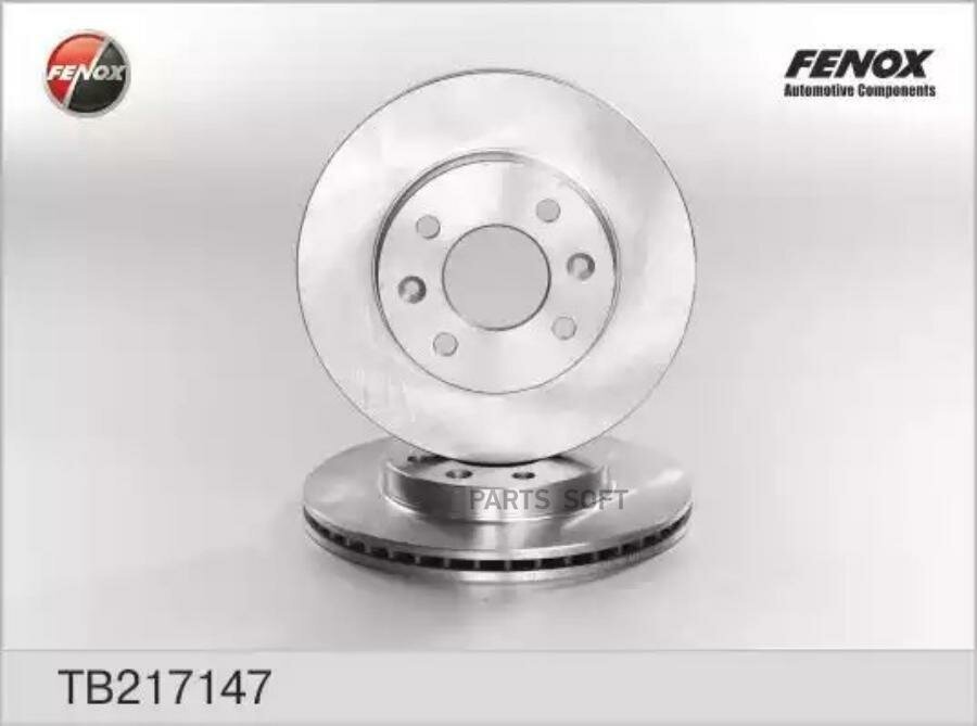 FENOX TB217147 TB217147_диск тормозной передний!\ Renault Clio/Megane/R19 1.4-1.9TD 83>