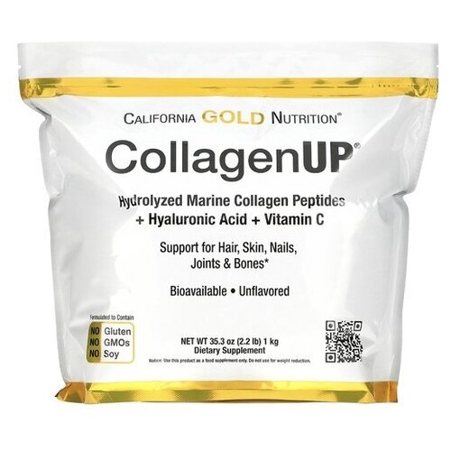 CollagenUP морской коллаген California gold nutrition 1 кг с гиалуроновой кислотой и витамином С