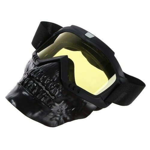 Очки-маска для езды на мототехнике Sima-land разборные, визор желтый, цвет черный (7650501)