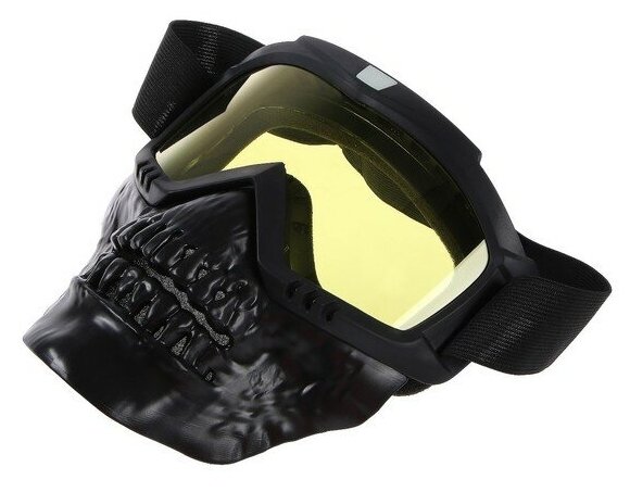 Очки-маска для езды на мототехнике Sima-land разборные визор желтый цвет черный (7650501)