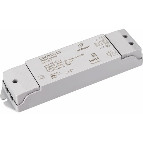 023023 Контроллер SMART-K8-RGB (12-24V, 3x6A, 2.4G) (Arlight, IP20 Пластик, 5 лет) контроллер dmx512 sz200 s362 12 24v 18a 432w