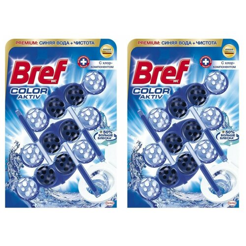 Бреф колор актив Хлор Чистящий блок для туалета 50г, 2шт