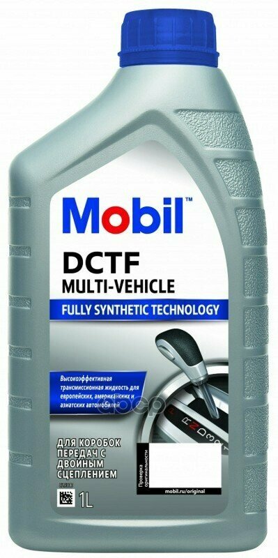 Масло Mobil M-Dctf Multi-Vehicle Gsp Транс.(1Л) Mobil 156310 Mobil арт. 156310