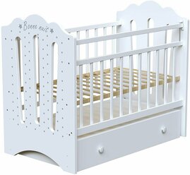 Кроватка детская для новорожденных ВДК BONNE с маятником и ящиком, массив березы, белый