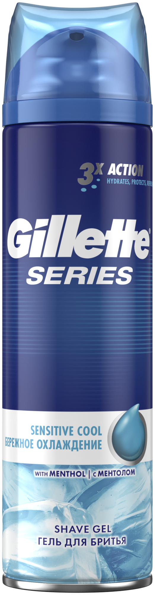 GILLETTE TGS Гель для бритья Sensitive Cool (бережное охлаждение) с ментолом 200мл - фотография № 2