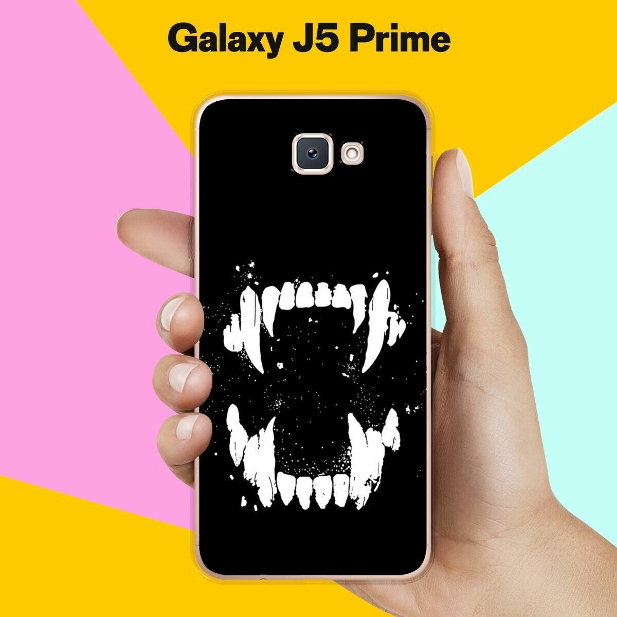 Силиконовый чехол на Samsung Galaxy J6+ Зубы / для Самсунг Галакси Джей 6 Плюс 2018