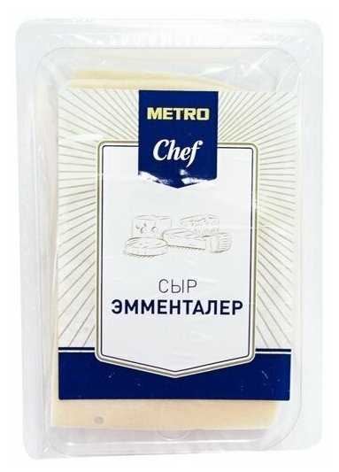 Сыр полутвердый Metro Chef Эмменталер 45%, нарезка