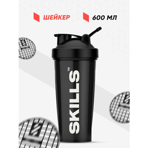 фото Skills nutrition шейкер черный 600 мл