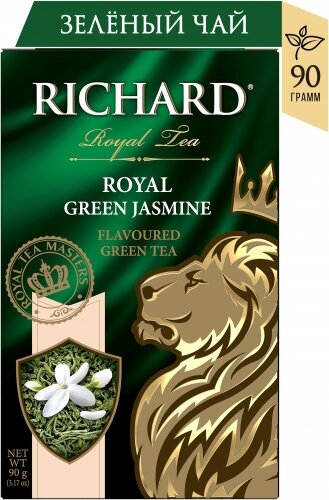 Чай зеленый Richard (Ричард) "Royal Green Jasmine" ароматизированный 90 г