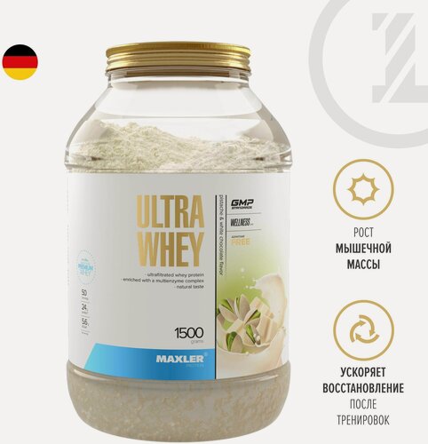 Изображение товара Maxler Ultra Whey (1500 гр — банка) (фисташка-белый шоколад)