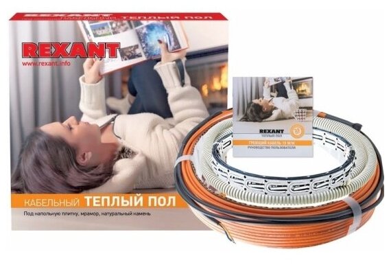 Кабель нагревательный Rexant RND-60-900 (60 м, 900 Вт, площадь обогрева 5.6-7.5 кв. м)