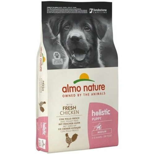 Сухой корм для собак Almo Nature Holistic Medium Puppy Chicken and Rice 1 уп. х 2 кг