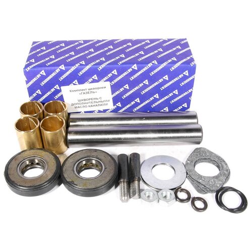 Шкворень 3302 к-т в сборе (г. Миасс) стандарт (с улучшенной смазкой шкворней) Автокомплект 3302-3000100S