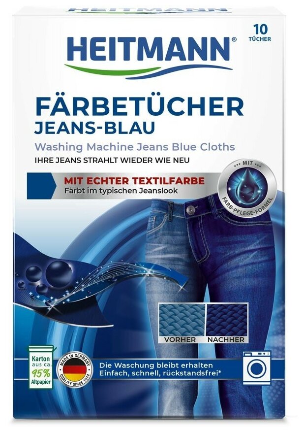 Салфетки HEITMANN 10 шт. для синих джинсовых тканей с окрашивающим эффектом.