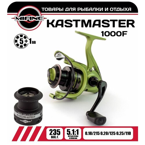 Катушка Mifine Kastmaster 1000F 1000 катушка рыболовная mifine carbon tech 3000f 8 подшипников алюминиевая шпуля для фидерной ловли для спиннинговой ловли для удочки для рыбалки