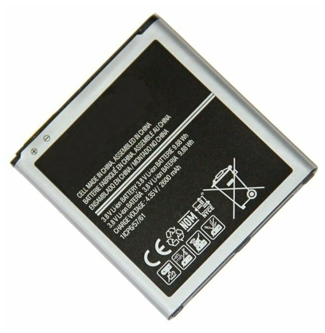 Аккумуляторная батарея для Samsung SM-G530H SM-G531H SM-G532F SM-J250F SM-J260F SM-J320F SM-J500H (EB-BG530CBE) 2600 mAh (OEM)