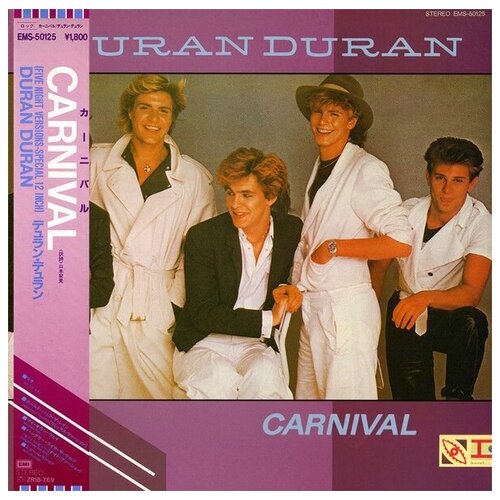 Duran Duran - Carnival NM NM/ Винтажная виниловая пластинка