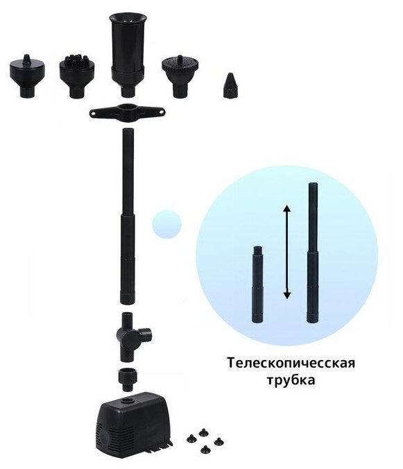 Фонтан для садового водоёма HJ-1843, 40 Вт, h = 2.5 м, 1800 л/ч, шнур 5 м - фотография № 2