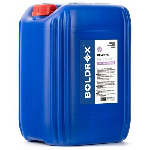 Обезжириватель BOLDREX Cleaner S 31 (20%) 5 кг.