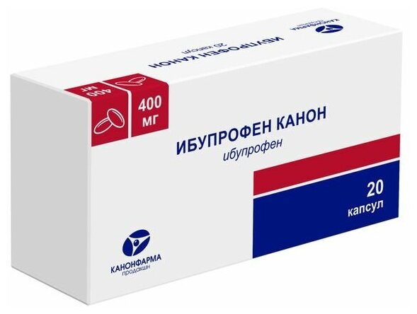 Ибупрофен Канон капс., 400 мг, 20 шт.