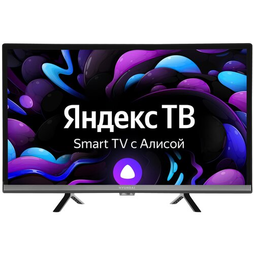 Телевизоры HYUNDAI Телевизор LED Hyundai 24 H-LED24BS5000 Яндекс ТВ черный 1099000₽