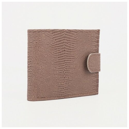 фото Кошелек , бежевый mikimarket