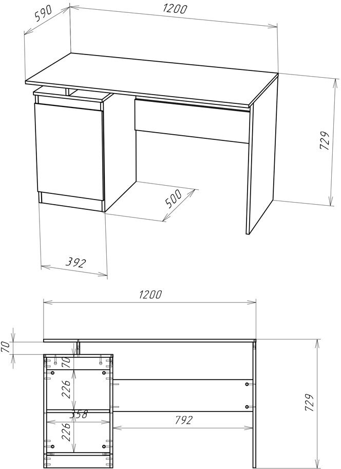 Письменный стол Stern, 120х72,9х59, цвет дуб Вотан