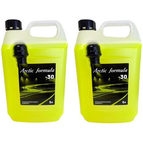 Незамерзающая жидкость Arctic Formula -30/Незамерзайка-30/Жидкость стеклоомывателя/Оригинал/Омывайка, 2 шт.