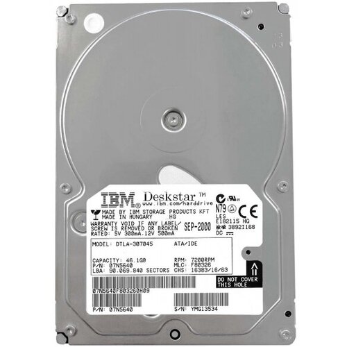 Жесткий диск IBM 07N3931 461Gb 7200 IDE 35 HDD 344000₽