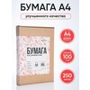 Бумага А4, Ювента. Маркет, 100 г/м2, 250 листов - изображение