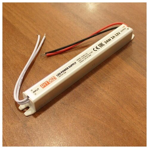 Блок питания (AC-DC) 12V 24W P24KP-12V IP20 металл