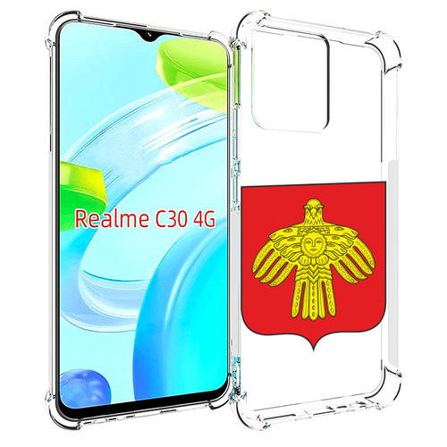 Чехол MyPads герб-коми-сыктывкар для Realme C30 4G / Narzo 50i Prime задняя-панель-накладка-бампер чехол mypads герб коми сыктывкар для oppo realme 2 задняя панель накладка бампер