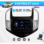 Автомагнитола для CHEVROLET Cruze (2013+) на Android (2/32 Гб, Wi-Fi, GPS, Bluetooth) +камера - изображение