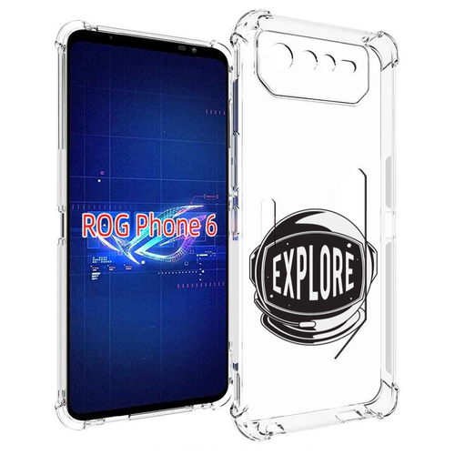 Чехол MyPads Explore для Asus ROG Phone 6 задняя-панель-накладка-бампер чехол mypads качели centr для asus rog phone 6 задняя панель накладка бампер