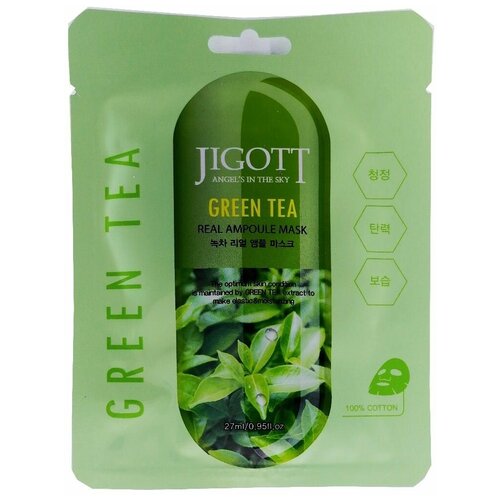 Jigott Маска ампульная с зеленым чаем - Green tea real ampoule mask, (5шт*27мл)