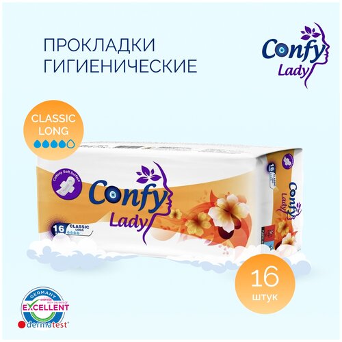 Confy Lady прокладки женские гигиенические Classic Long, 4 капли, 16 шт.