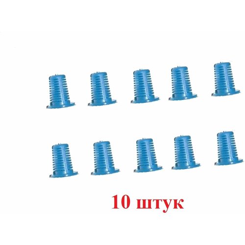 Фильтр щелевой (10 штук) к отсечному устройству 120003.00 (держатель форсунки, корпус распылителя) для опрыскивателей ОП-2000, Gaspardo и другие