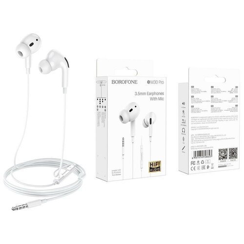 Проводные наушники Borofone BM30 Pro Original jack 35 mm белый 49900₽