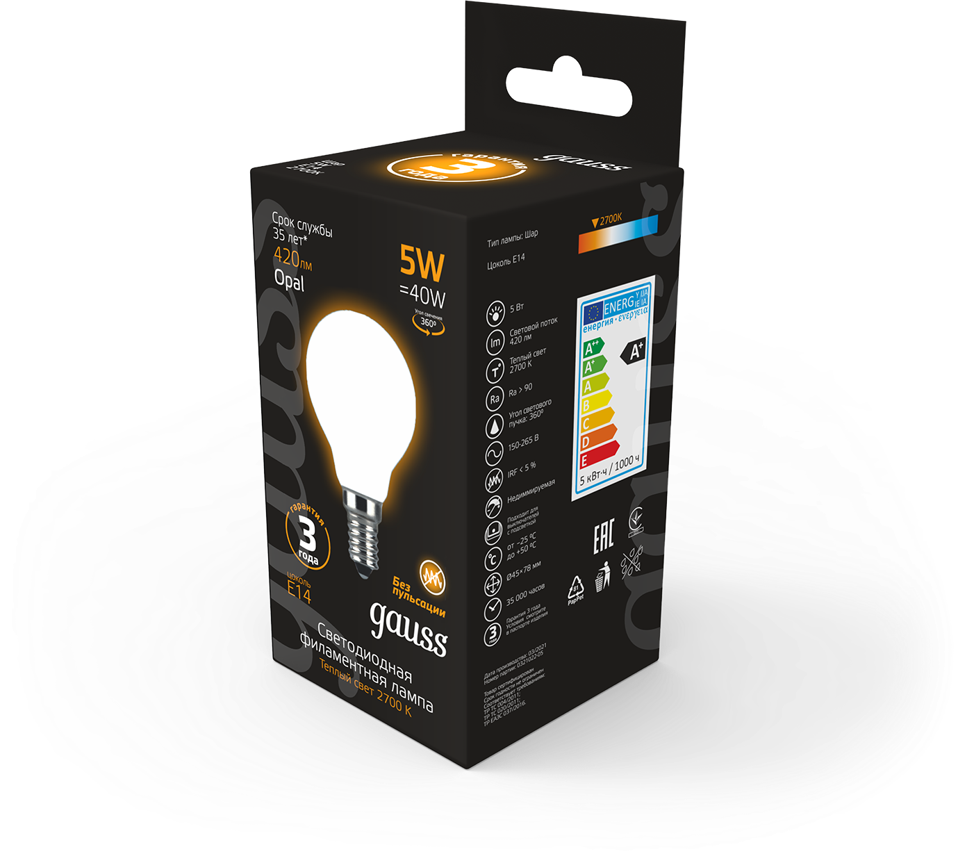 Лампа Gauss LED Filament Шар OPAL E14 5W 420lm 2700K 105201105 - фотография № 4