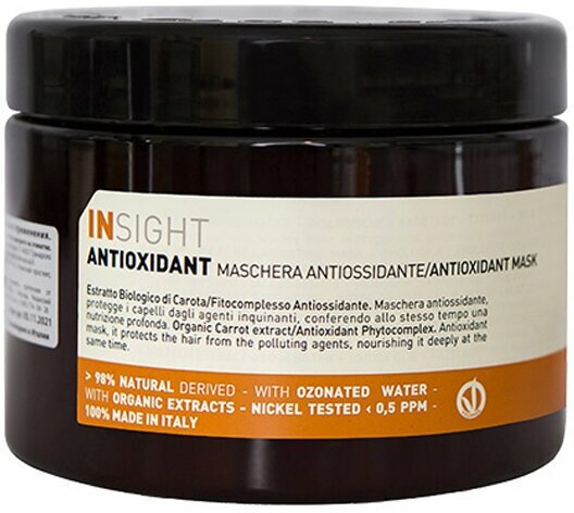 Insight маска Antioxidant для перегруженных волос, 500 г, 500 мл, банка