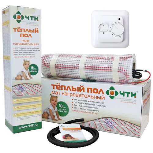 Теплый пол электрический ЧТК 110 м2 с терморегулятором 17112₽