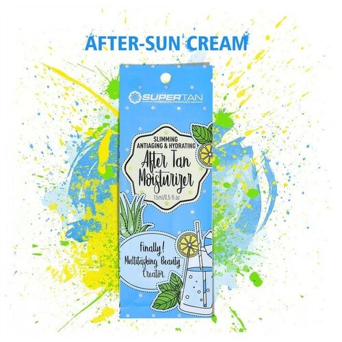 Supertan Крем после загара AFTER TAN 3in1 MOISTURIZER с маслом конопли и соком листьев алоэ, 15 мл
