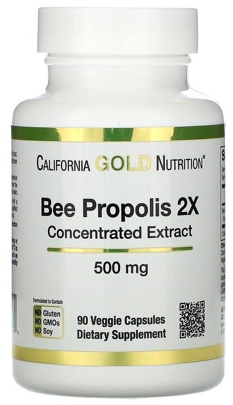 Bee Propolis 2X, Concentrated Extract, 500 mg, 90 Veggie Caps