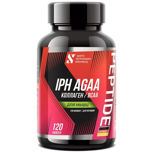 Аминокислоты BCAA IPH AGAA Collagen STL, 120 капс. / БЦАА в таблетках + коллаген + пептиды