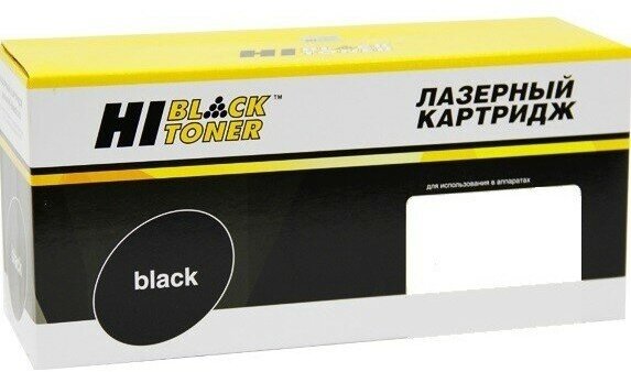 Hi-Black Расходные материалы W1360A Картридж HB-W1360A для HP LaserJet M207d 207dw M211d M211dw MFP M236sdw 15K без чипа