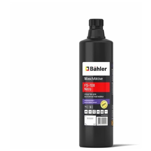 WaschAktive FS-108 Nitro, 1 л.