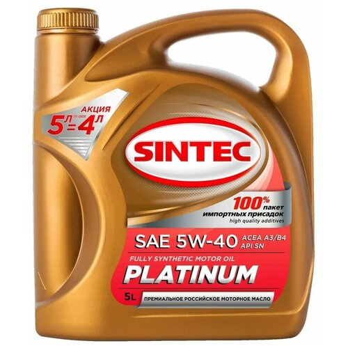 PLATINUM SAE 5W-40 API SN, ACEA A3/B4 Акция 5л по цене 4л